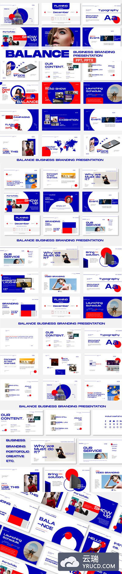 时尚流行风格的高品质少见稀有配色的powerpoint幻灯片演示模板（pptx）