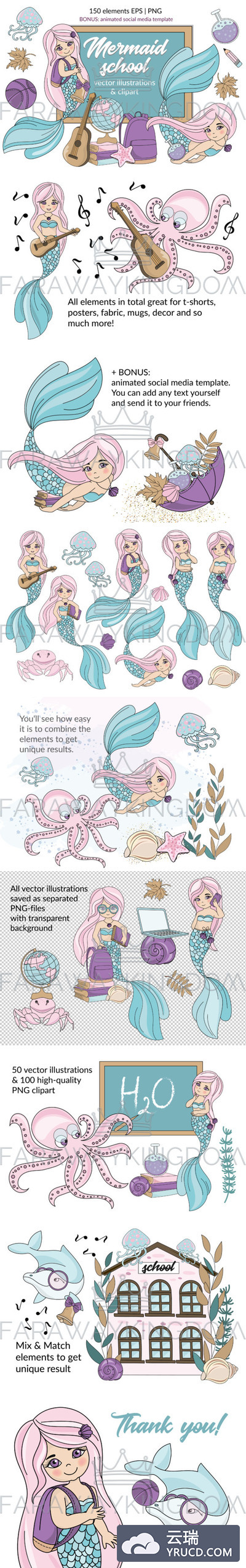 美人鱼学校主题卡通矢量插画合集
