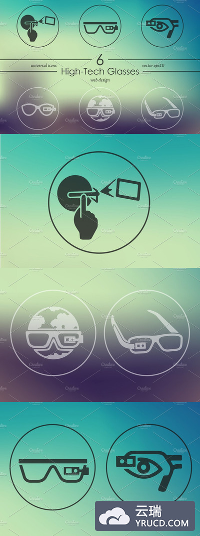 智能眼镜图标 Set of high-tech glasses icons