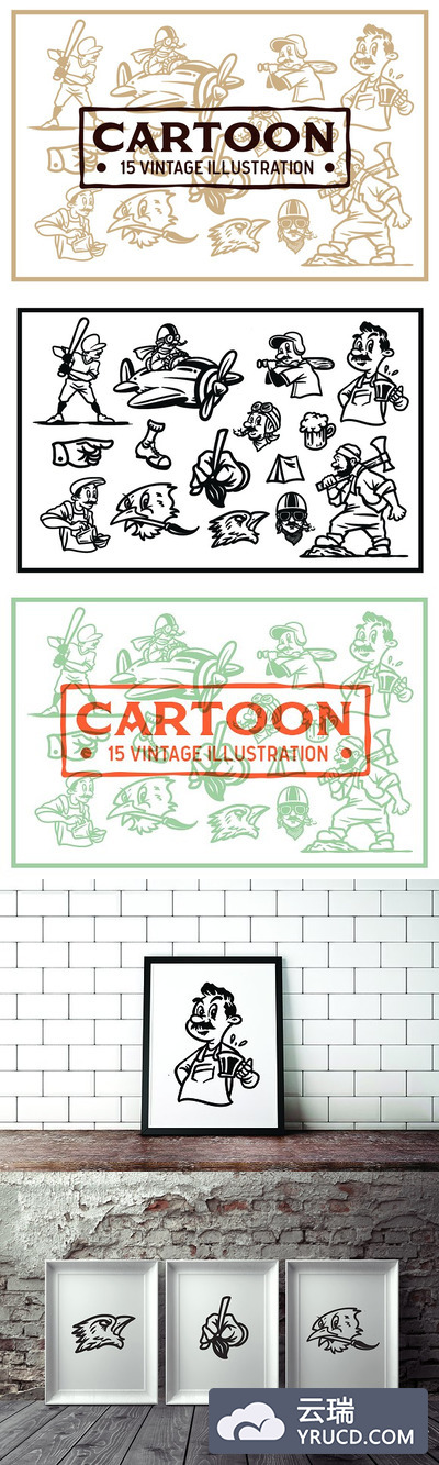 复古卡通插画 Cartoon Vintage Illustration
