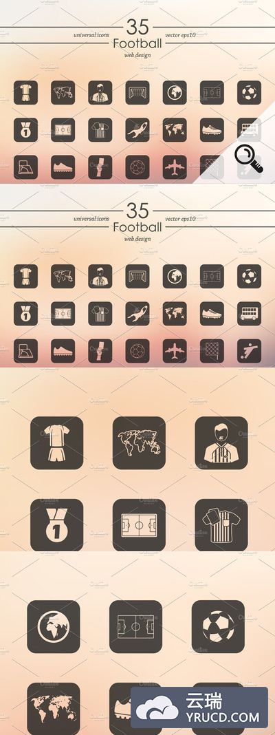足球图标素材 35 FOOTBALL icons