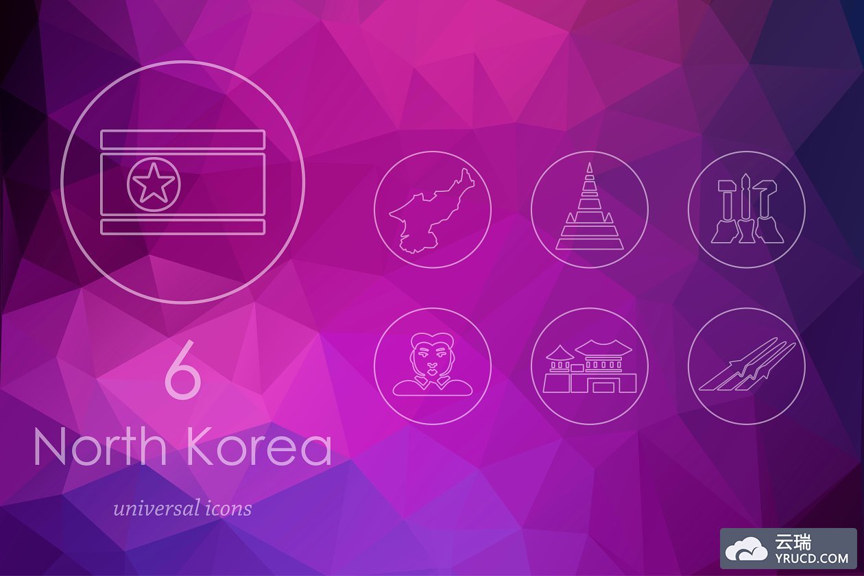 朝鲜图标素材 6 North Korea icons