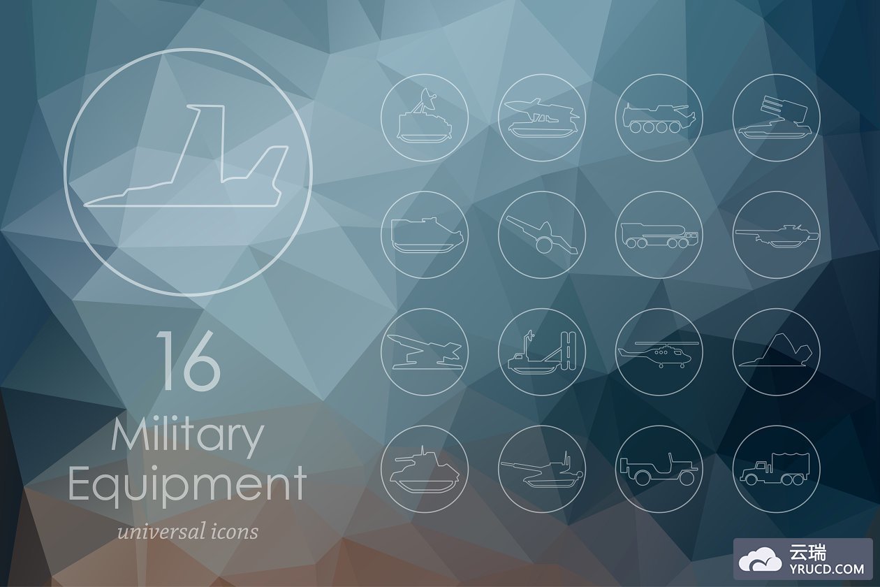 军事装备图标素材 16 military equipment icons