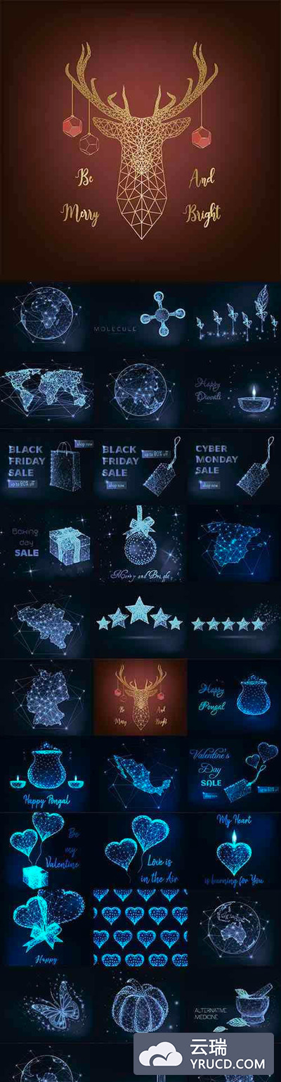 流光效果的酷炫圣诞节设计元素素材矢量包下载[EPS]