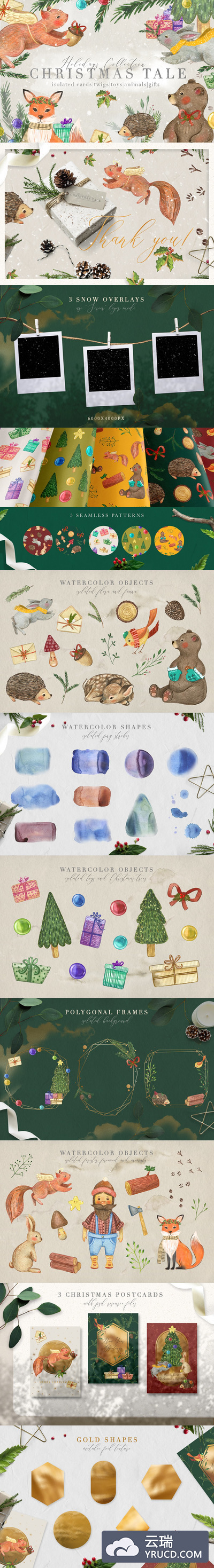 冬季圣诞节动物元素故事水彩插画合集
