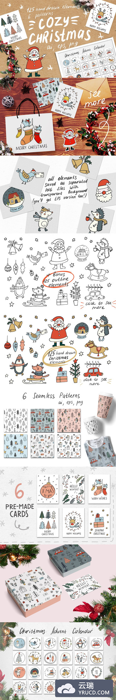 手绘元素剪贴画&无缝图案圣诞节素材合集