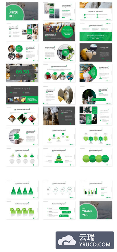 绿色大数据多功能商业计划书PPT模板下载[PPTX]