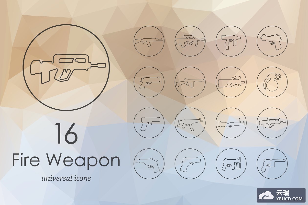 军火图标素材 16 Firearms line icons