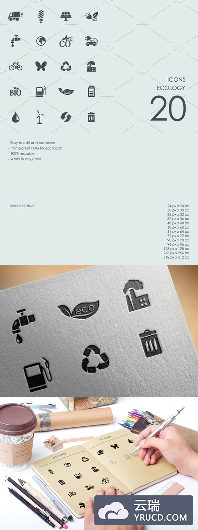 生态图标素材 Ecology icons