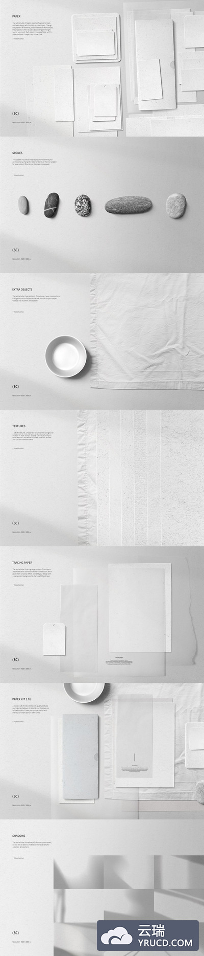 高品质：真实的纸石头等质感背景纹理场景样机素材下载[PSD]
