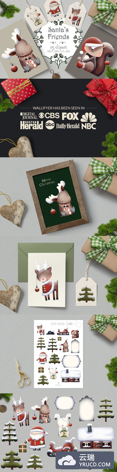 圣诞林地动物水彩剪贴画素材