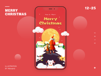 Sketch打造的圣诞节H5页面