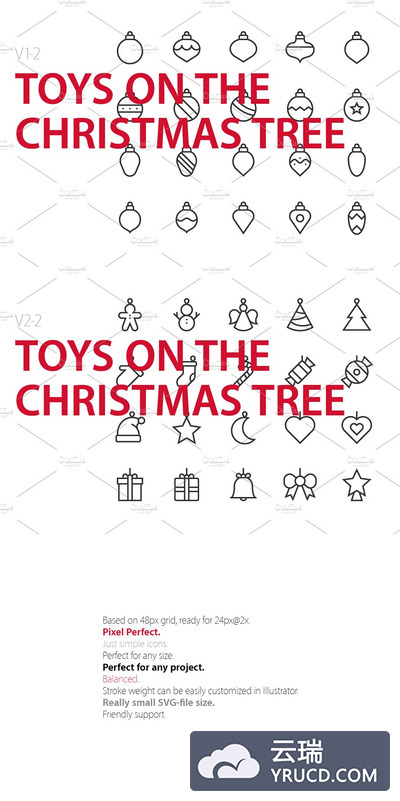 圣诞节元素图标 40  Christmas tree toys UI icons