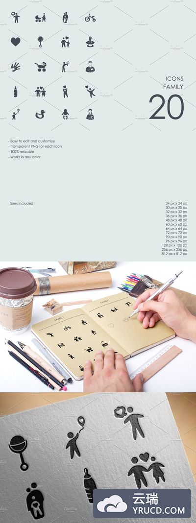 家人图标素材 Family icons