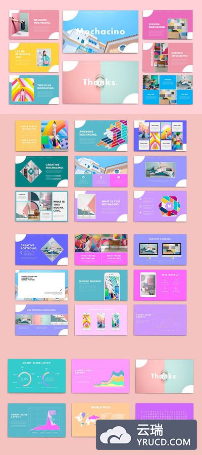 时尚配色活泼的创意PPT模板下载[PPTX]