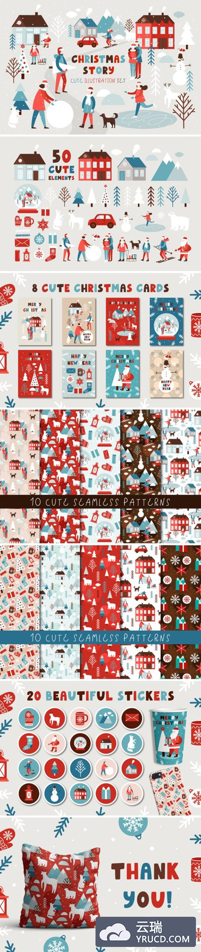 圣诞节故事元素平面设计素材合集