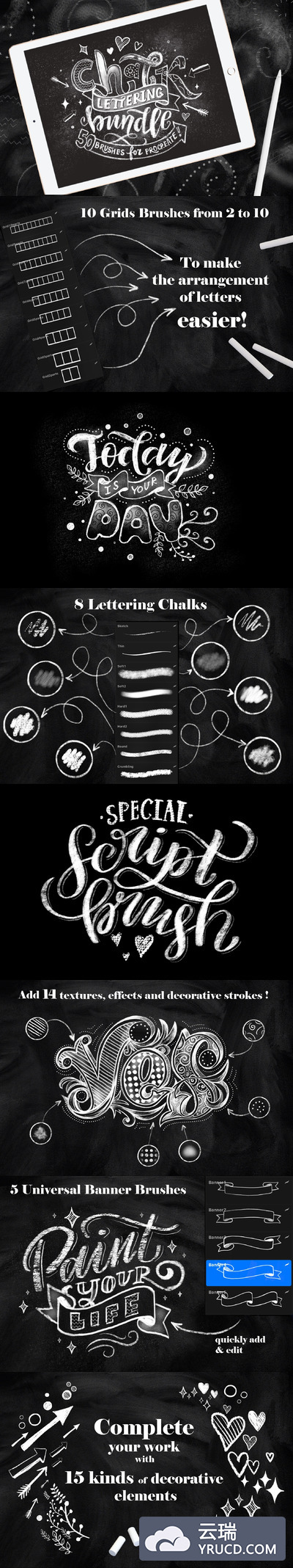 笔刷 | 逼真50个惊人粉笔效果混合样式纹理元素完美图纸和刻字IPad、Rpocreate画笔