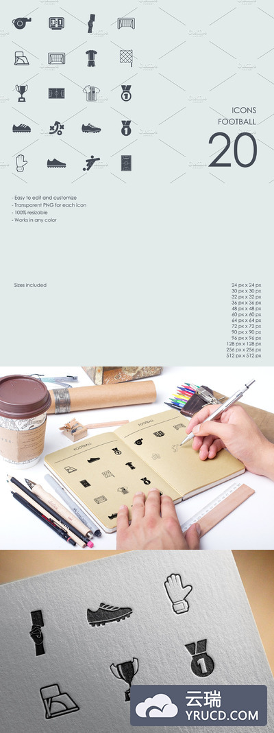 足球元素图标 Football icons