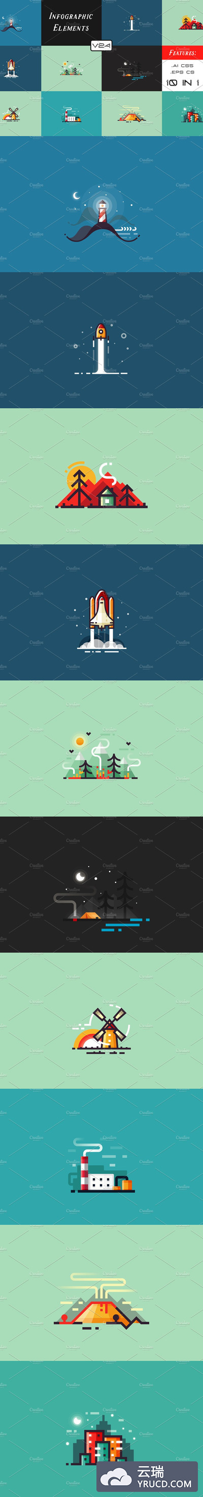 信息图标插画 Infographic illustrations (v24)