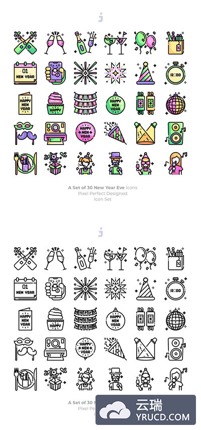 30个新年快乐图标素材下载[Ai]