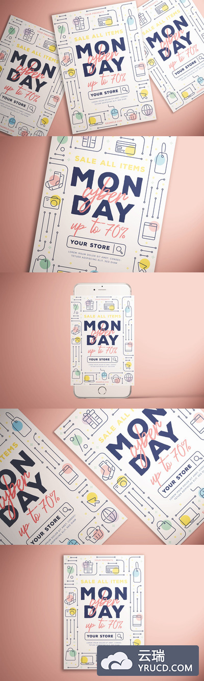 感恩节促销购物活动海报&传单模板[Ai]