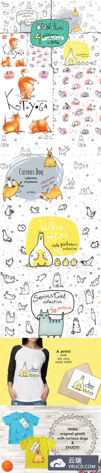 4个动物印花图案插画素材合集