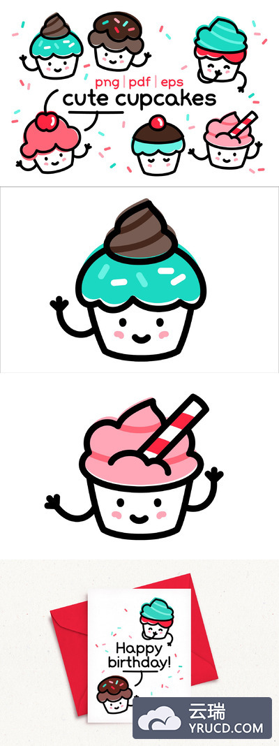 炫彩蛋糕甜品插画 Cute and colorful vector cupcakes