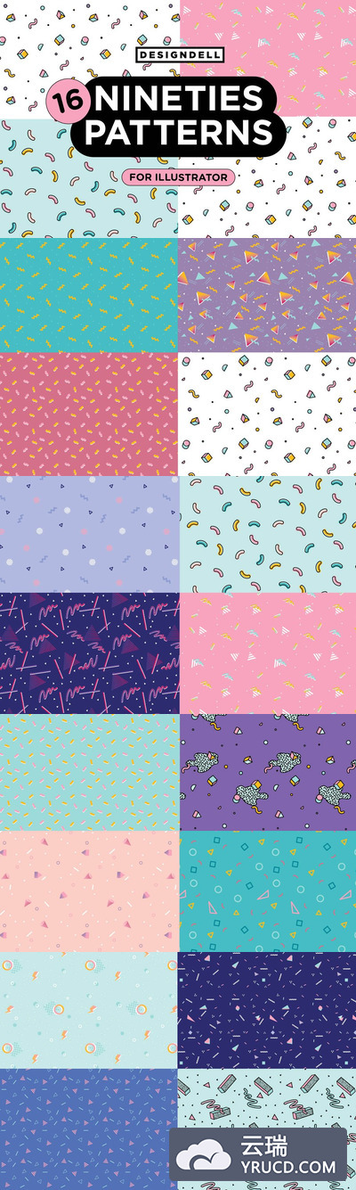 复古趣味插画背景 Nineties Illustrator Patterns