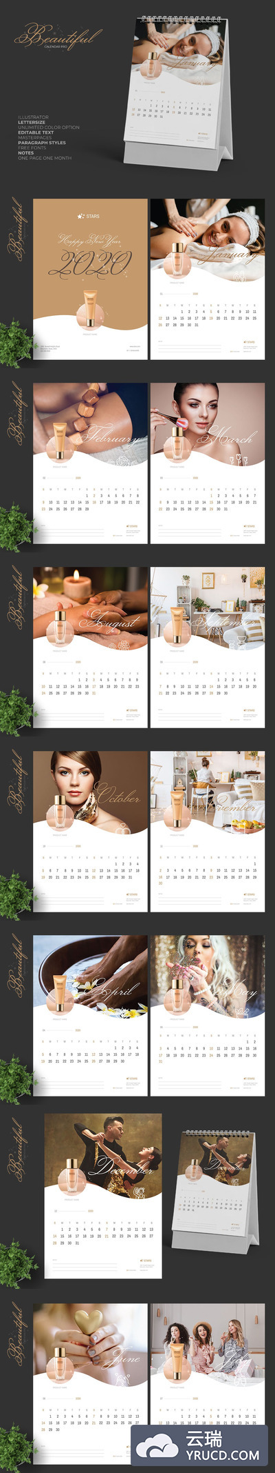 2020年新年元旦盛大街时尚优雅医疗整形美容院日历台历设计模板