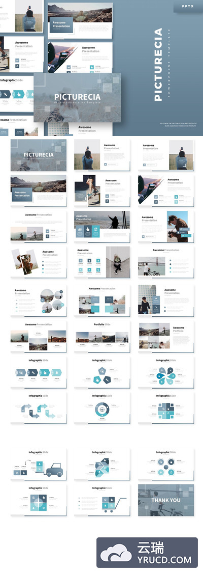 简约时尚好用的大数据powerpoint幻灯片演示模板（pptx）