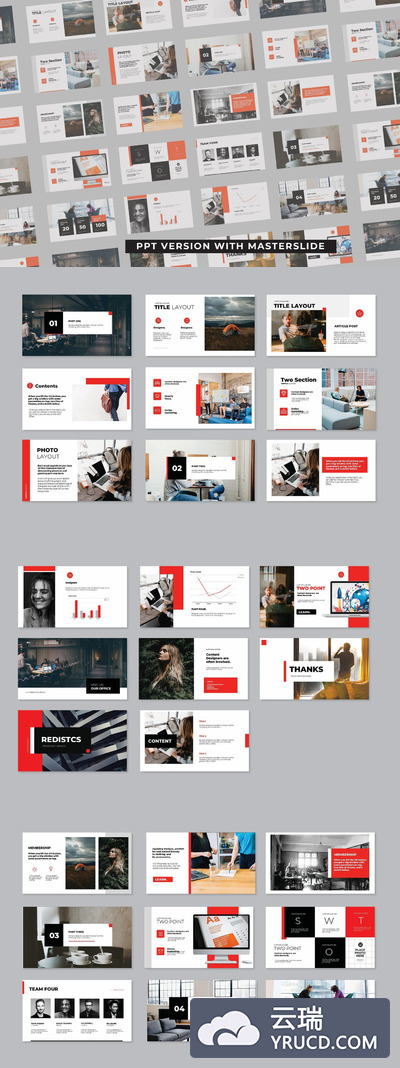 时尚简约高端好用的专业powerpoint幻灯片演示模板（pptx）