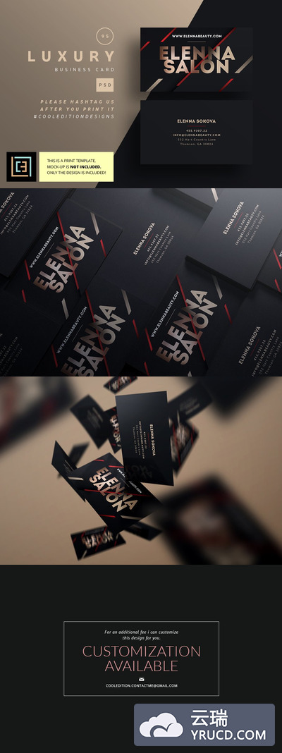 奢华风名片设计模板 Luxury - Business Card 95