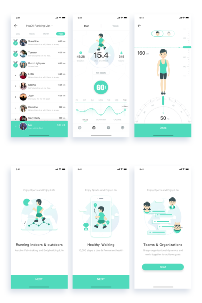 运动类app引导页首页个人信息页设计-sketch