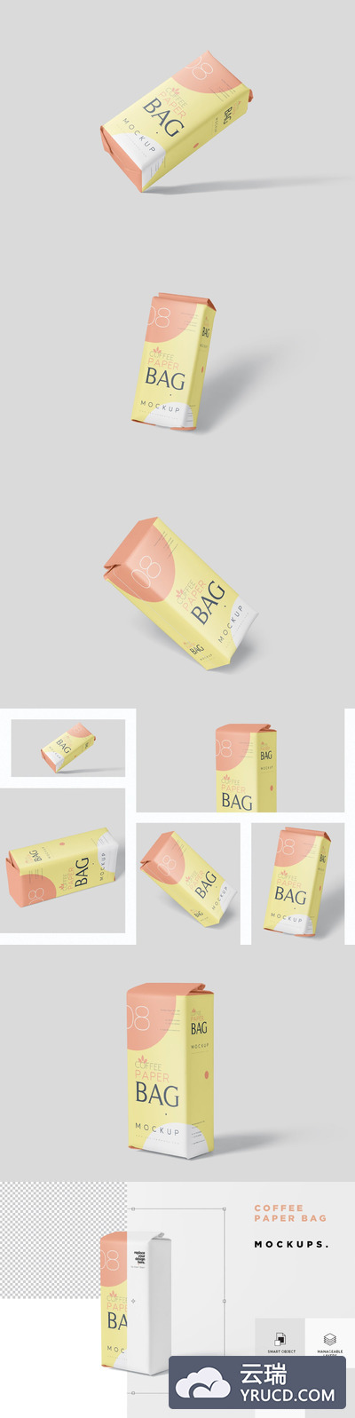 高品质的高端时尚咖啡食品包装设计VI样机展示模型mockups