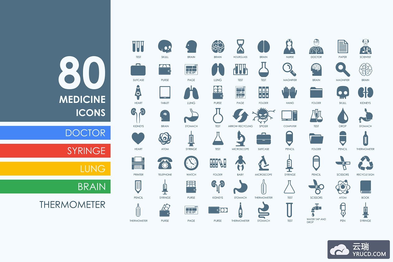 医疗图标素材 80 medicine icons