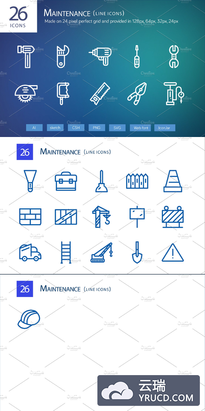 维修工具图标素材 26 Maintenance Line Icons