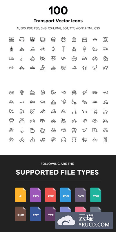 交通工具图标 100 Transport Icons