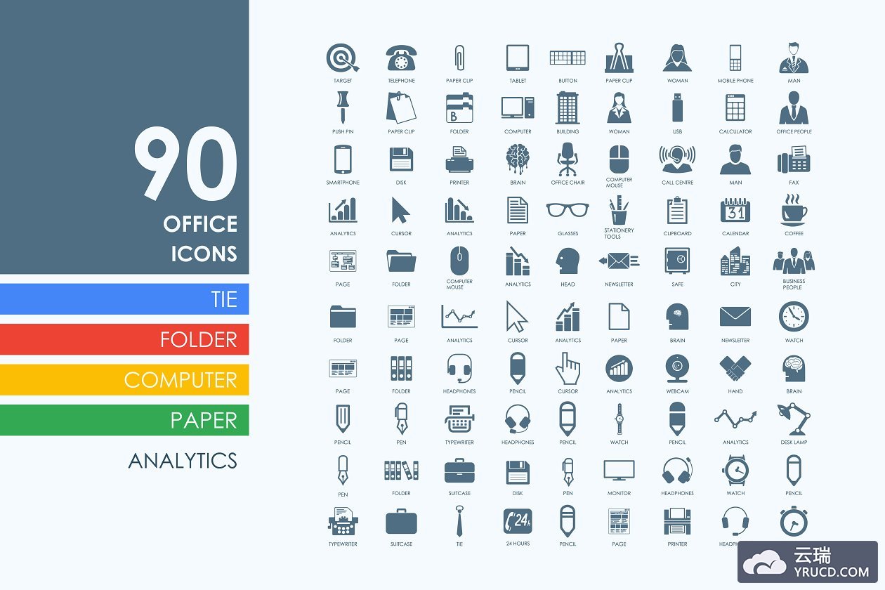 办公图标素材 90 office icons