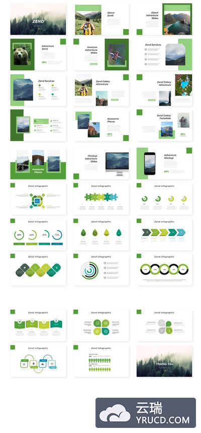 绿色清新风格的个人PPT模板[PPTX]