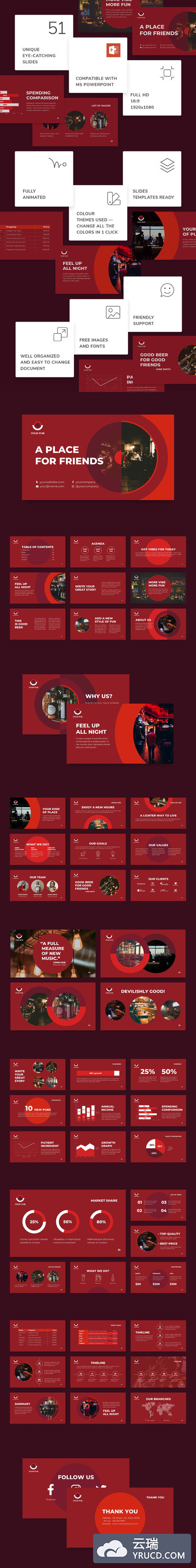 红色有设计感的PPT通用模板下载[PPTX]