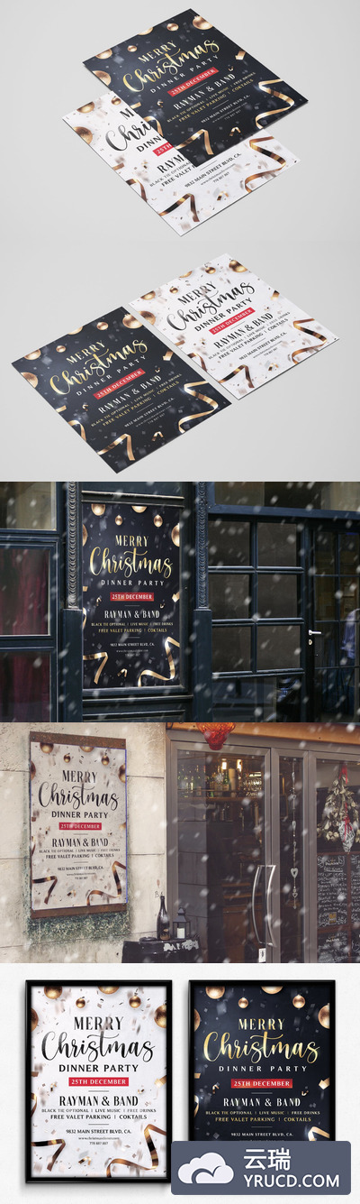 时尚高端好用的高品质新年圣诞节海报DM宣传单设计模板Vol.4