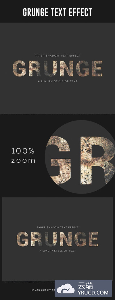 工业粗糙金属表面效果文字样式psd素材