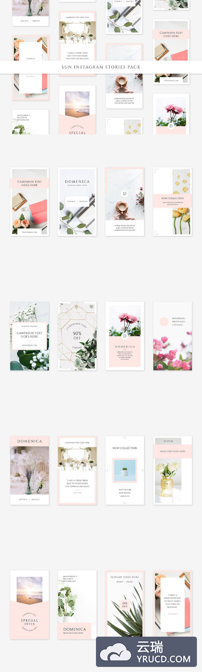 阳光的社交卡片模板 Sun Instagram Stories Pack