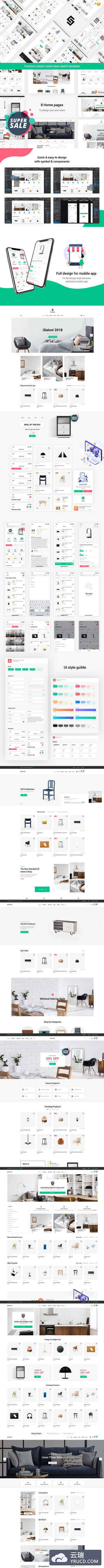 专业的时尚高端电子商务网站设计模板&APP UI KITS（sketch）