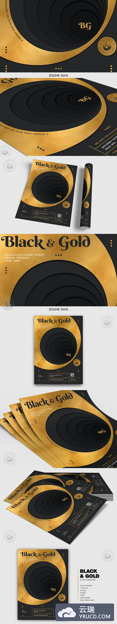 时尚高端金色黑金宣传单DM海报设计模板