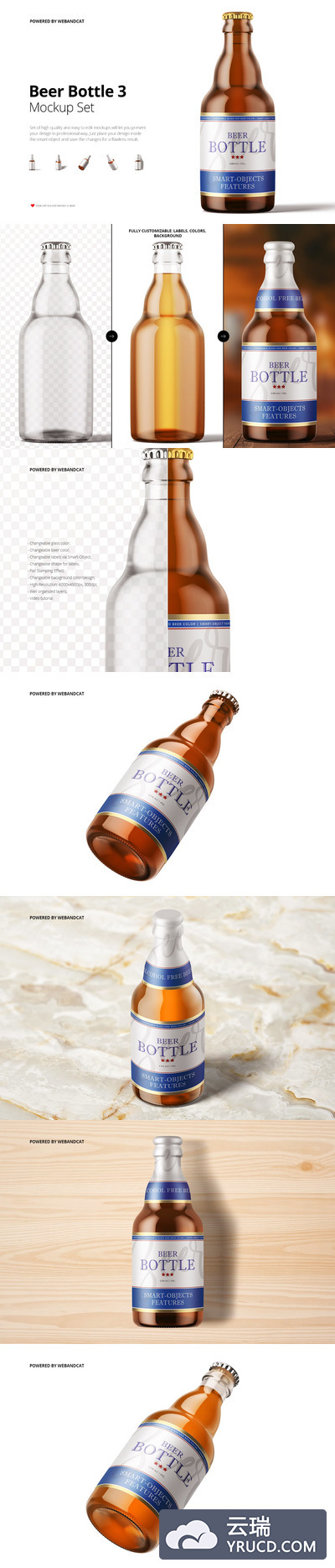 时尚高端的高品质啤酒酒瓶包装设计VI样机展示模型mockups