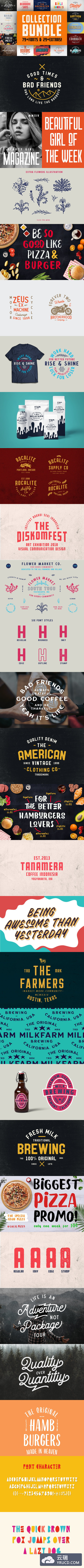 79+手工绘制的签名/装饰字体素材