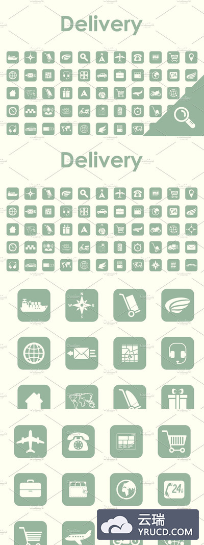 物流交付图标素材 110 DELIVERY simple icons
