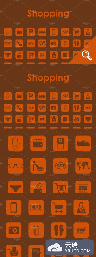 购物元素图标素材 64 SHOPPING simple icons