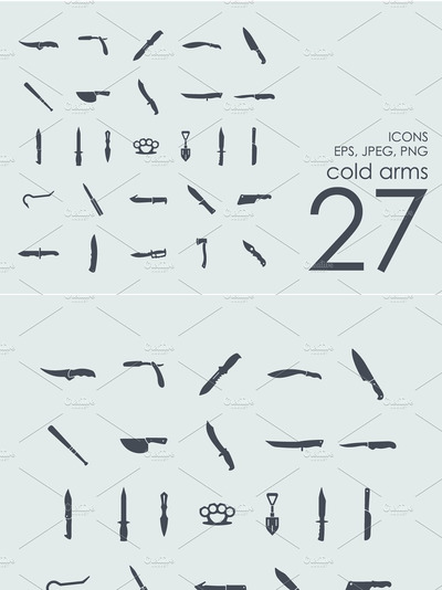 匕首图标素材 27 cold arms icons